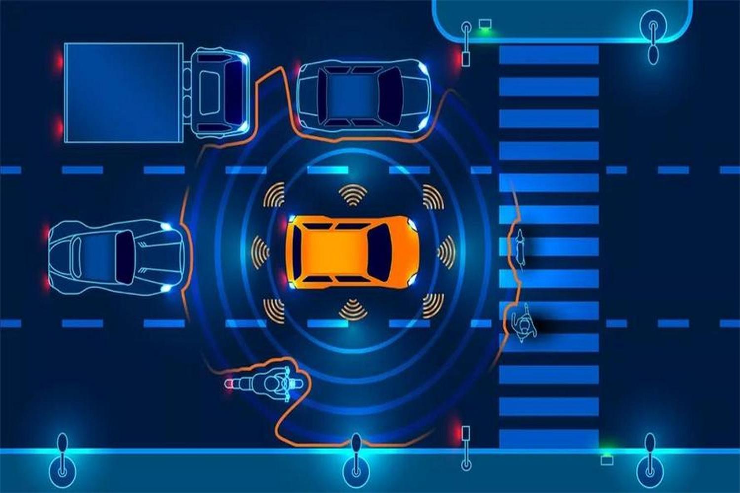 智能驾驶计算系统